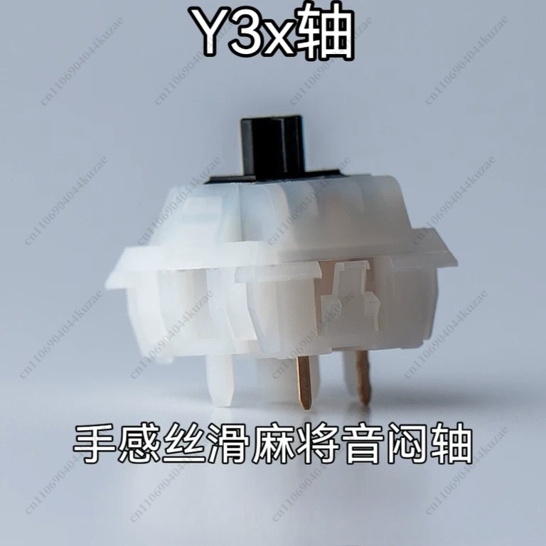 MZ 주변기기용 핫스왑 가능 기계식 키보드, Y3X 리 - Gaming Keyboard Hot Swappable 리뷰 및 가격